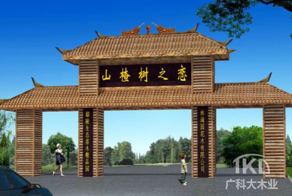 防腐木门头设计图纸